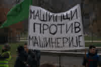 kosta and boris on duty